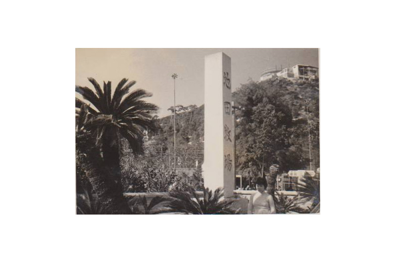 昭和28年頃の写真