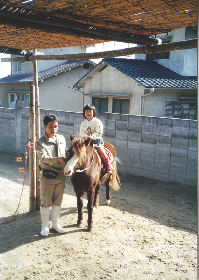 ポニー（1992年11月）