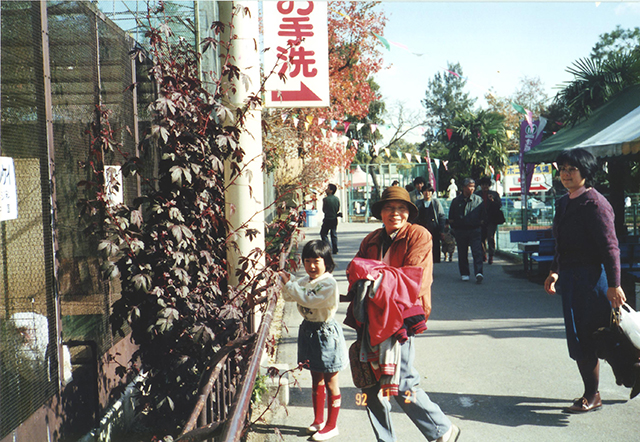 小禽舎（1992年11月）